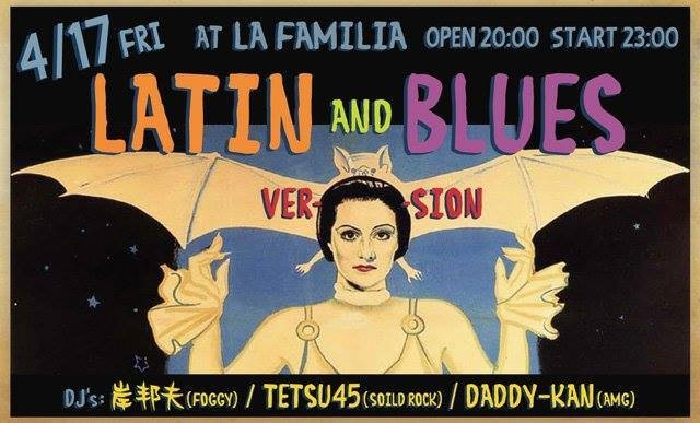 LATIN and BLUES